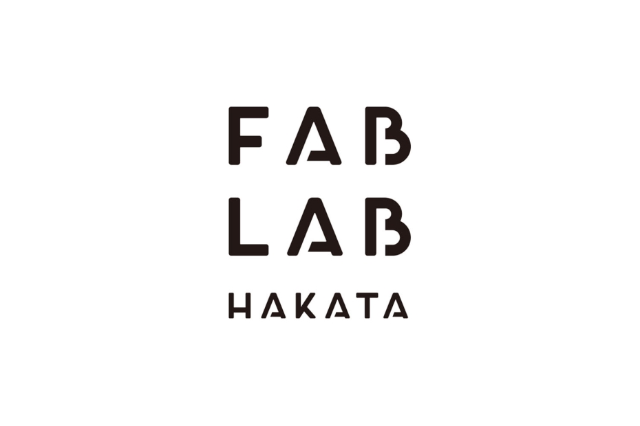 FABLAB HAKATA ロゴのアイキャッチ画像