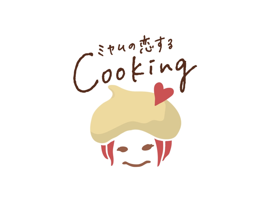 ミヤムの恋するCooking ロゴのアイキャッチ画像