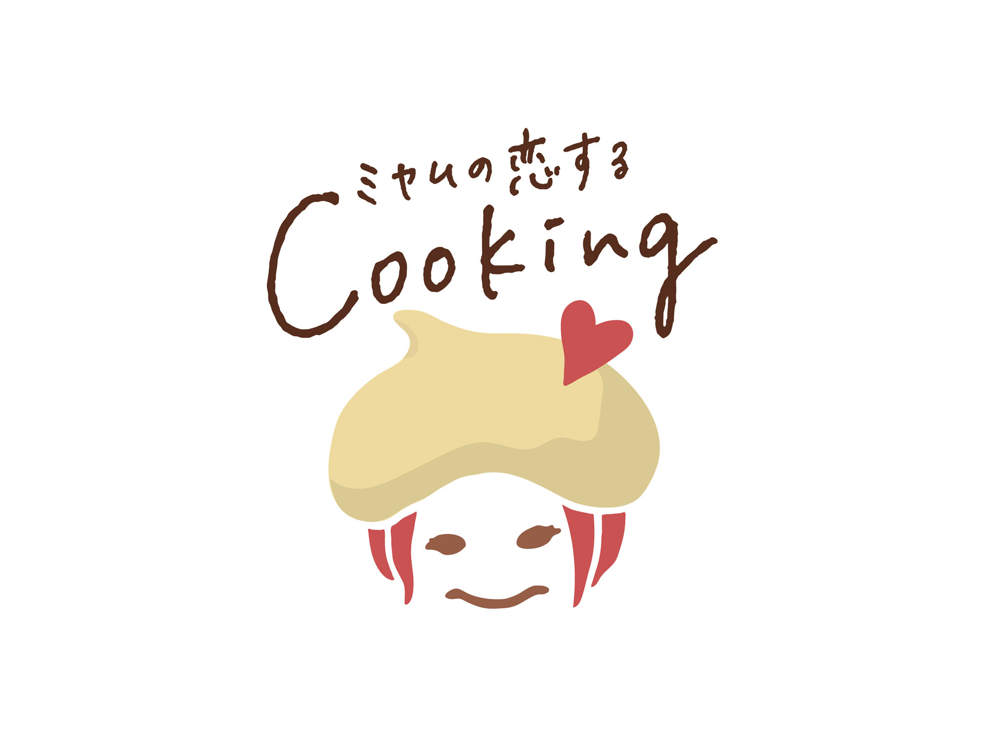 ミヤムの恋するCooking ロゴ