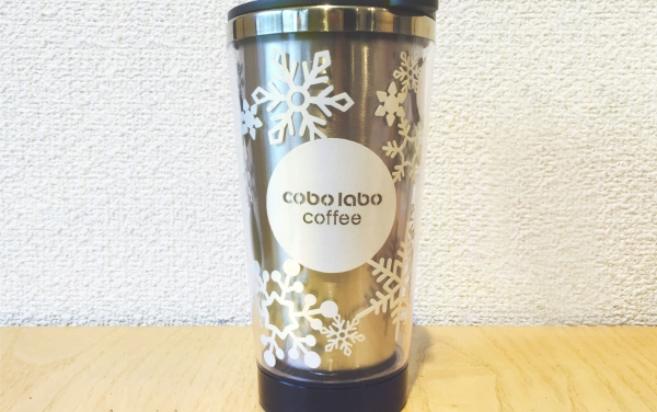 cobolabo coffee タンブラーのアイキャッチ画像