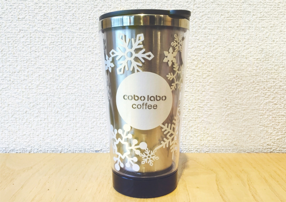 cobolabo coffee タンブラーのアイキャッチ画像