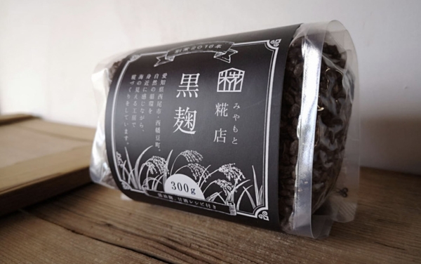 みやもと糀店 黒麹のパッケージのアイキャッチ画像